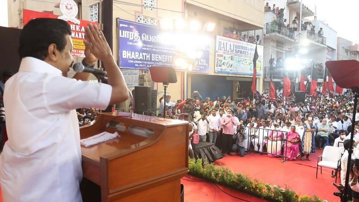 “இம்முறை திமுக கூட்டணிக்கு வாய்ப்பு தாருங்கள்; நம் தாய்த் தமிழ்நாட்டை தலைநிமிரச் செய்வோம்”: மு.க.ஸ்டாலின்