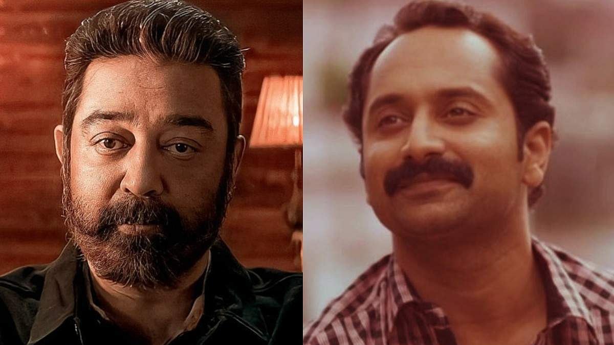 கமல் நடிக்கும் 'விக்ரம்’ படத்தில் வில்லன் இவரா? - உறுதி செய்த ஃபகத் பாசில்!