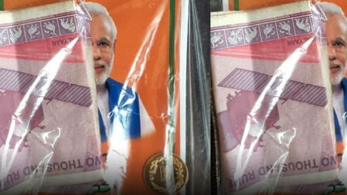 புதுச்சேரியில் பணப்பட்டுவாடா படுஜோர் - மோடி படத்துடன்  தங்கக் காசு, பணப்பட்டுவாடா செய்த பா.ஜ.க! 