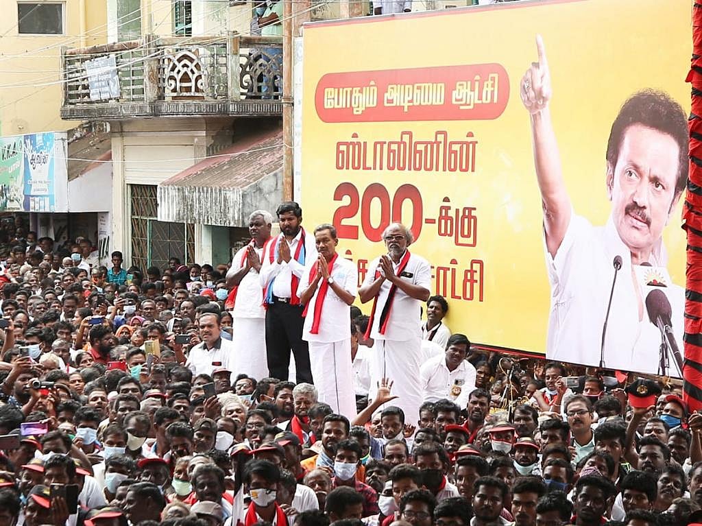 "போலி பில் போட்டு கொள்ளையடித்துக் கொண்டிருக்கும் நீங்கள் விவசாயியா?" - பழனிசாமியை விளாசும் மு.க.ஸ்டாலின்!