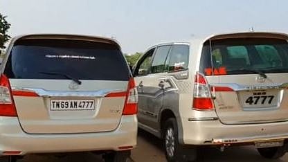 ஒரே பதிவு எண்ணில் இரண்டு கார்கள்... கைவரிசை காட்டிய கும்பல் - அதிர்ந்துபோன போக்குவரத்து அதிகாரிகள்!