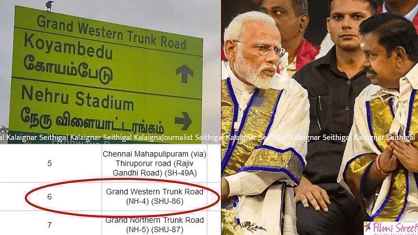 “யாரை திருப்தி செய்ய பெரியார் நெடுஞ்சாலையின் பெயர் மாற்றம்?”: எடப்பாடி அரசுக்கு கி.வீரமணி கடும் கண்டனம் !