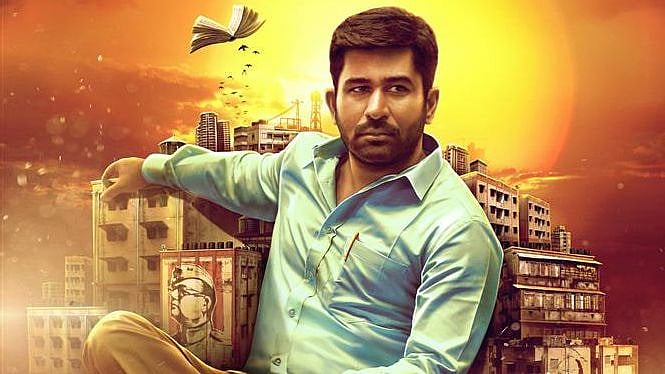 KGF வில்லனை மிரளவைக்கும் விஜய் ஆன்டனி : வெளியானது கோடியில் ஒருவன் ட்ரெய்லர்!