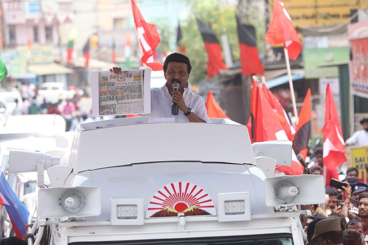 என்னதான் மோடி, அமித்ஷா வந்தாலும் அவங்க ஜீரோ; நாமதான் ஹீரோ - மு.க.ஸ்டாலின் இறுதிகட்ட பரப்புரை! DMK4TN