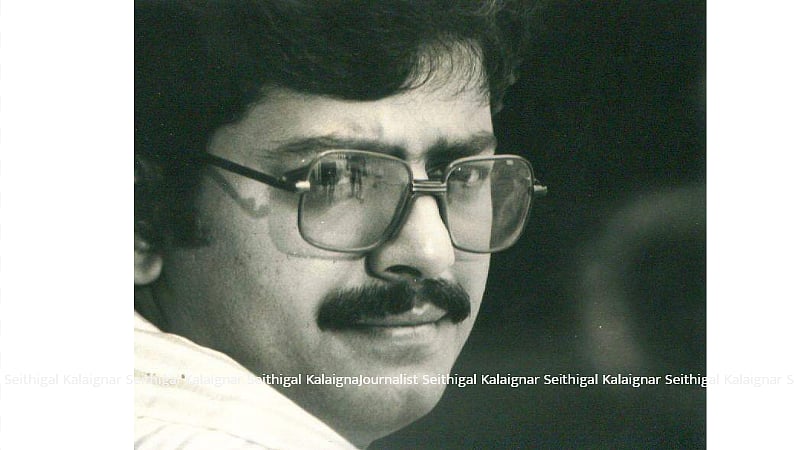 “என் புருசனும் கல்யாணத்துக்கு போனான்”... பாணியில் தடுப்பூசியை கையாளும் இந்திய அரசுக்கு ஒரு கேள்வி?