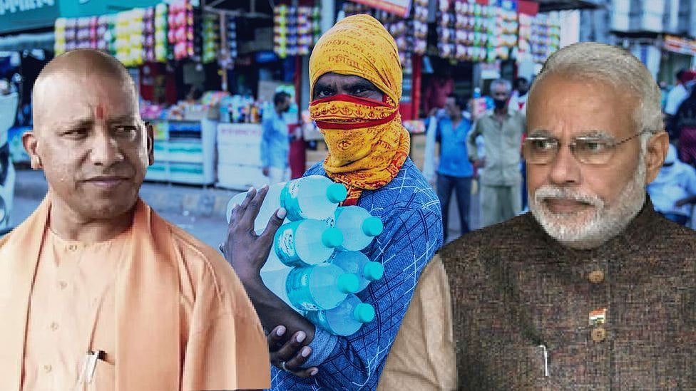 உ.பி.,யில் ‘கோமா’ நிலைக்கு சென்ற சுகாதாரத்துறை : யோகி ஆதித்யநாத் மீது அமைச்சர்  பரபரப்பு குற்றச்சாட்டு!