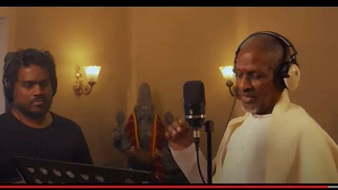 இளையராஜா குரலில், யுவன் இசையில் வெளியானது ‘மாமனிதன்’ ஃபர்ஸ்ட் சிங்கிள்!