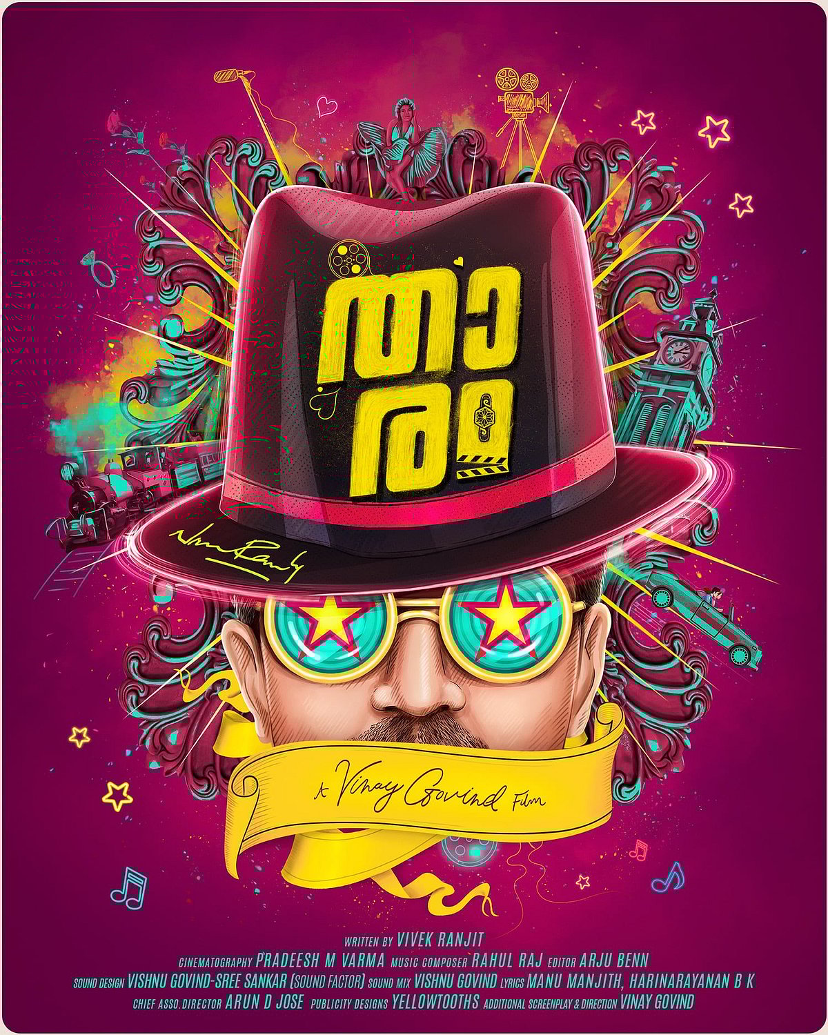 ரிலீசுக்கு தயாரானது த்ரிஷாவின் ‘பரமபதம்’ ; நடிகராகவே களமிறங்கும் நிவின் பாலி - சினி பைட்ஸ்!