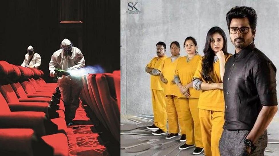 மொத்தமாக மூடப்படுகிறதா தியேட்டர்கள்? தள்ளிப்போகிறது டாக்டர் உட்பட அனைத்து படங்களின் ரிலீசும்! CovidCrisis