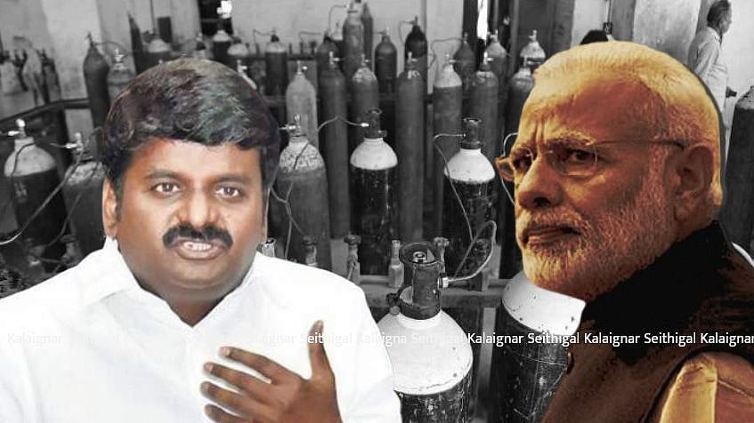 “தெரிந்து திருடினார்கள்; இப்போது தெரியாமல் திருடுகிறார்கள்” : மத்திய அரசு குறித்து புலம்பிய விஜயபாஸ்கர்!