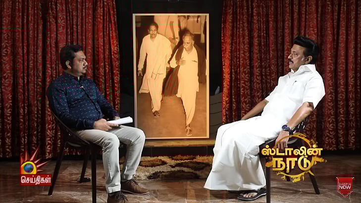 #ஸ்டாலின்நாடு : “கலைஞர் விட்ட இடத்தில் இருந்து பயணிக்க இருக்கிறேன்” : மு.க.ஸ்டாலின் சுவாரஸ்ய பேட்டி!
