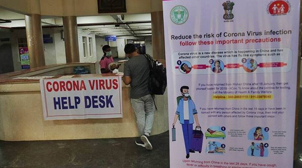 “ஹெல்ப் லைனில் உதவி கேட்ட கொரோனா நோயாளியை ‘செத்து போ’ என சொன்ன அரசு ஊழியர்” : பாஜக ஆளும் உ.பி-யில் அவலம்!