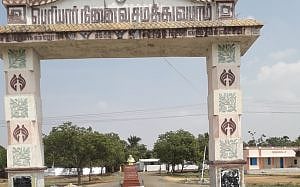 “தாழ்த்தப்பட்டோர் - பழங்குடியினர் முன்னேற்றத்திற்கு பாடுபட்ட கலைஞர் அரசு” : மகுடம் சூடிய தி.மு.க-16