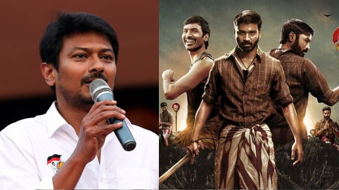 “2 நாட்களில் தவறை சரிசெய்வதாக படக்குழு உறுதி” - ‘கர்ணன்’ சர்ச்சை குறித்து உதயநிதி ஸ்டாலின் ட்வீட்!