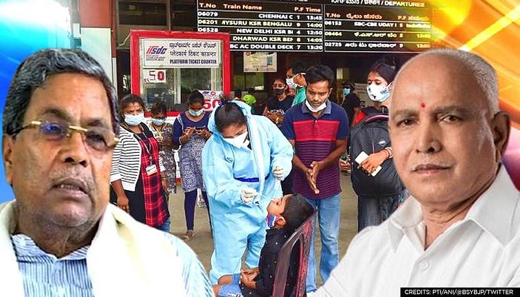 “டிவி முன்பு மீண்டும் மீண்டும் வந்தால் கொரோனா ஒழியாது பிரதமரே” - மோடியை சரமாரியாக தாக்கிய சித்தராமையா!