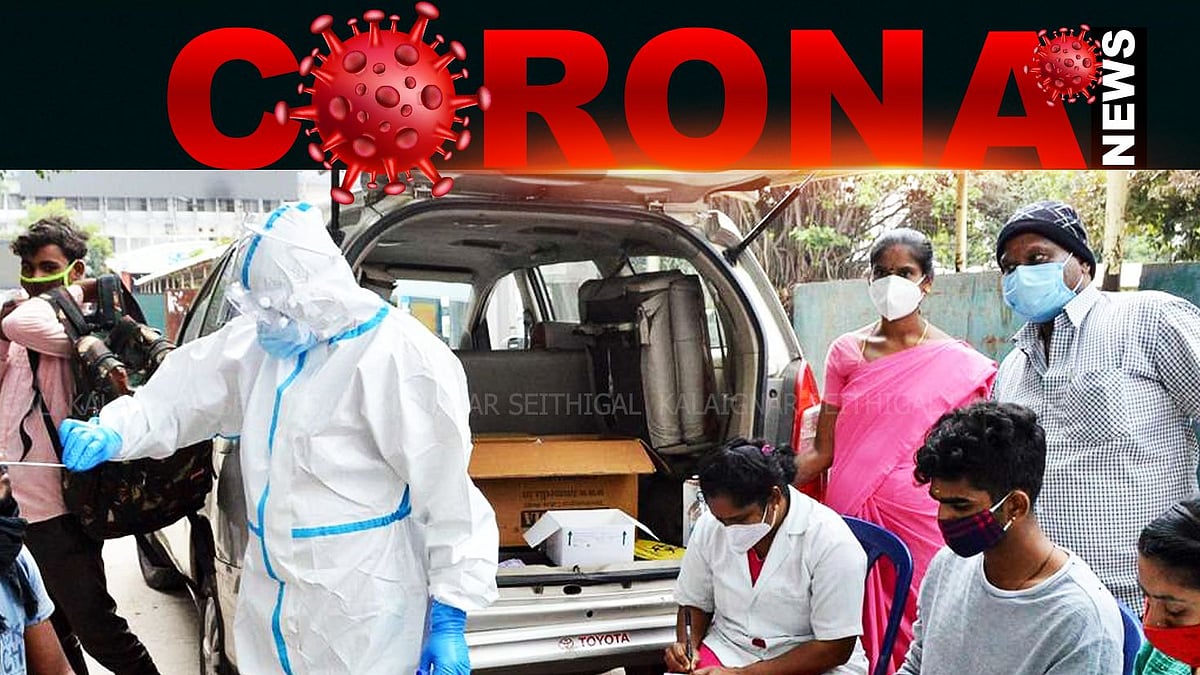 தமிழகத்தில் 15 ஆயிரத்தைக் கடந்தது கொரோனா பாதிப்பு.. 82 பேர் பலி.. அனைத்து மாவட்டங்களிலும் தீவிர பரவல்!