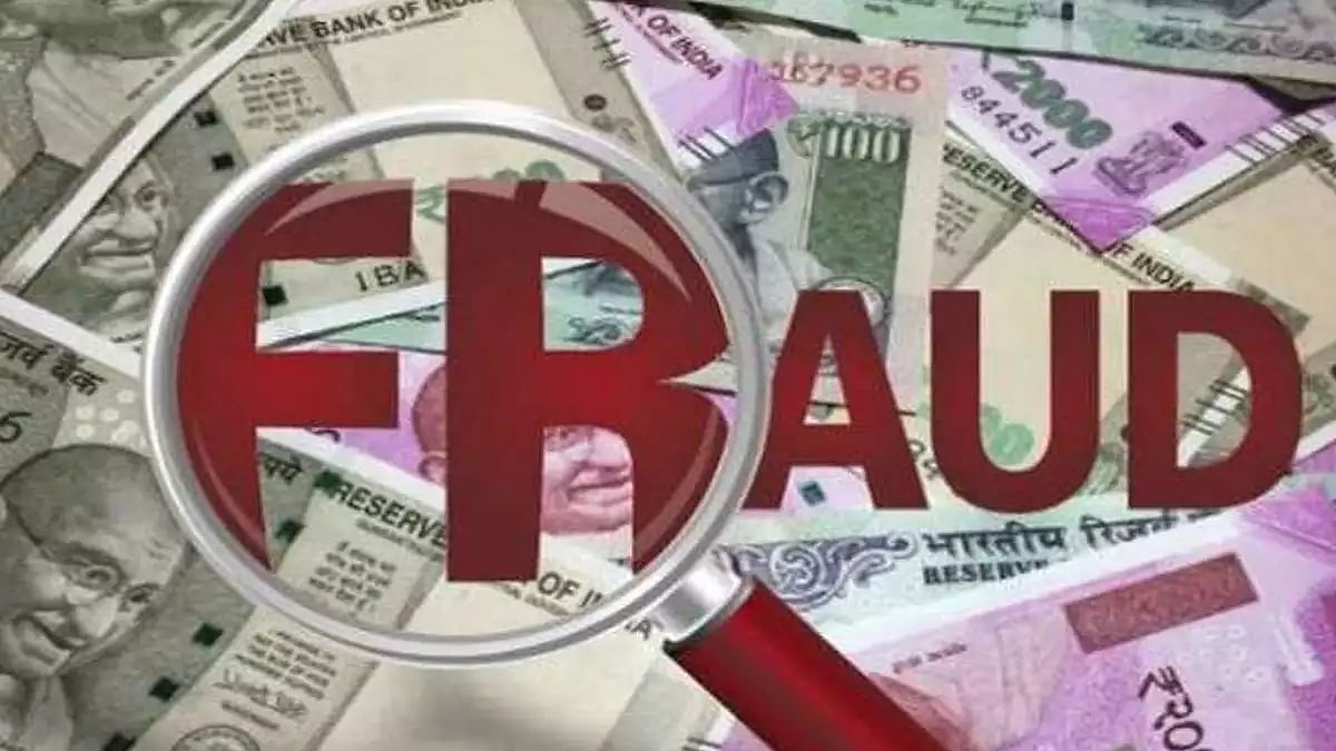“அரசு வேலை வேணும்னா ரூ.8 லட்சம் கொடு” - அமைச்சர் பெயரால் ஏப்பம் விட்ட அ.தி.மு.க நகரச் செயலாளர்கள்!