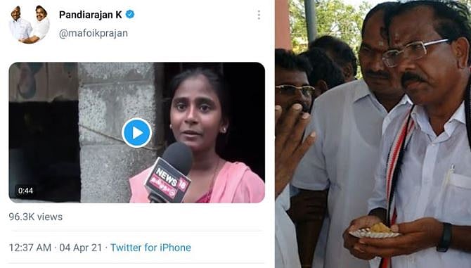 “அமைச்சர் பாண்டியராஜன் மாண்பில்லாமல் செயல்பட்டிருக்கிறார்” - அனிதாவின் சகோதரர் கடும் குற்றச்சாட்டு!