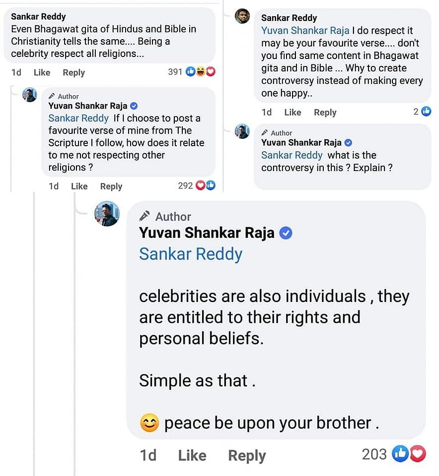 “அடிப்படையே தெரியாதபோது உங்களுக்கு எதுவுமே புரியாது” - வெறுப்பை உமிழ்ந்தவருக்கு யுவனின் தெறி பதில்!