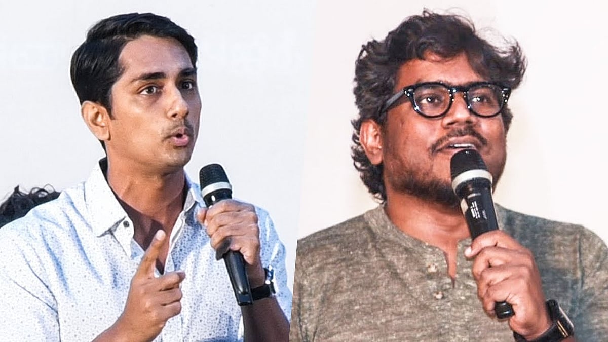 நேற்று யுவன்... இன்று சித்தார்த்... வெறுப்பு கருத்துகளைப் பரப்பி அடிபடும் சங்கிகள்!