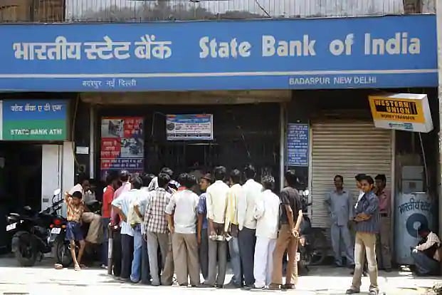 சேவை கட்டணம் பேரில் ரூ.300 கோடியை வாரி சுருட்டிய எஸ்.பி.ஐ - ஐஐடி ஆய்வில் அதிர்ச்சி ரிப்போர்ட் அம்பலம்!