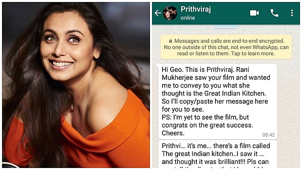 பாலிவுட்டிலும் ரீமேக் ஆகிறது தி கிரேட் இந்தியன் கிச்சன்? - ராணி முகர்ஜி சூசக மெசேஜ்!