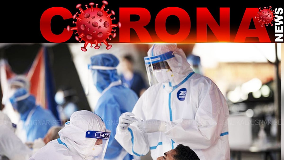 தமிழகத்தில் ஒரே நாளில் 94 பேர் பலி... சென்னையில் 3வது நாளாக 4 ஆயிரத்தைத் தாண்டிய கொரோனா பாதிப்பு!