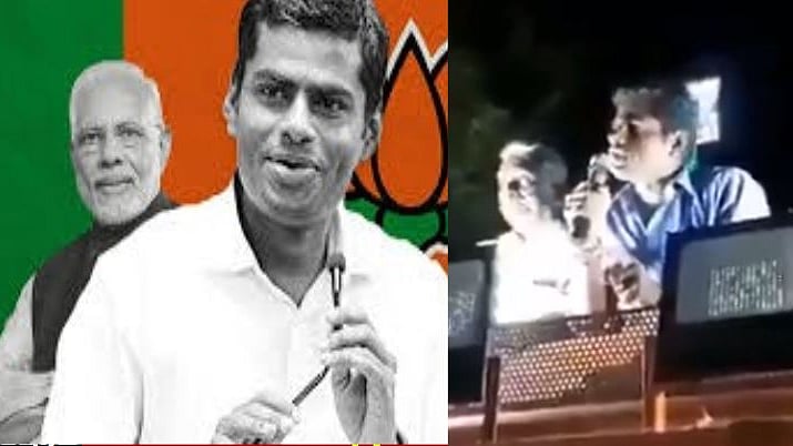 “தூக்கிப்போட்டு மிதிச்சேன்னா பல்லு கில்லு எல்லாம் வெளியே வந்துடும்” - பகிரங்க மிரட்டல் விடுத்த அண்ணாமலை!