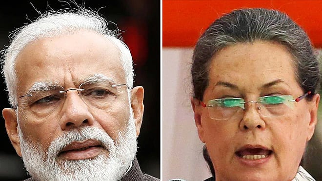 “பெருந்துயர் காலத்திலும் பாரபட்சம் காட்டுவதா?” - மோடி அரசை வெளுத்து வாங்கிய சோனியா காந்தி!