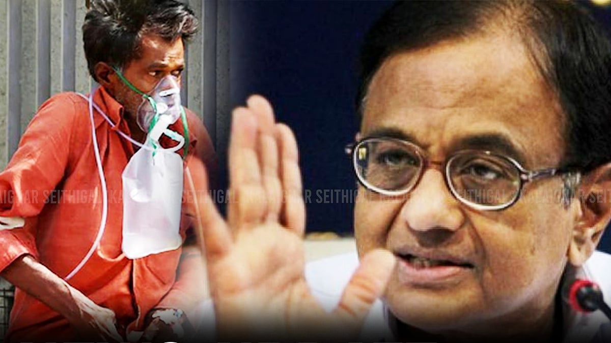 "நோயாளிகளின் குடும்பத்தினர் பொய் சொல்கிறார்களா?” - உ.பி முதல்வரின் பேச்சால் ப.சிதம்பரம் கொந்தளிப்பு!