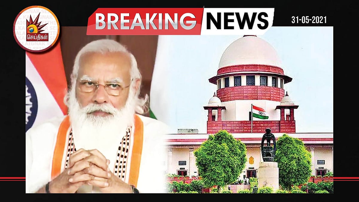 ஒன்றிய அரசுதான் தடுப்பூசிகளை வாங்கி மாநிலங்களுக்கு விநியோகிக்க வேண்டும்: கொள்கை முடிவு எடுக்காதது ஏன்?