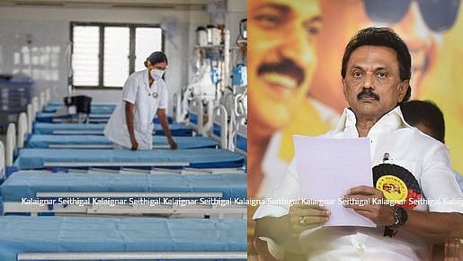 வெறும் 10 நாட்களில் ஆக்ஸிஜன் வசதியுடன் தற்காலிக மருத்துவமனை அமைக்கும் பணி தீவிரம்.. குவியும் பாராட்டு!