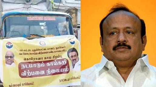 “தமிழகம் முழுவதும் ஒரேநாளில் 4900 டன் காய்கறிகள் விற்பனை” அமைச்சர் MRK.பன்னீர்செல்வம் தகவல்!