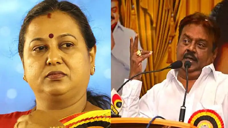 "நோட்டாவை விட மிகக்குறைவான வாக்குகள்” : தே.மு.தி.க-வை படுபாதாளத்திற்கு அழைத்துச் சென்ற பிரேமலதா!