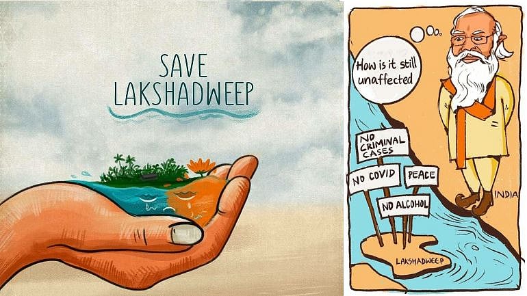 “மாட்டுக்கறிக்கு தடை.. கார்ப்பரேட்டுகளுக்கு அனுமதி” : காஷ்மீரை தொடர்ந்து லட்சத்தீவை சூறையாடும் மோடி அரசு!