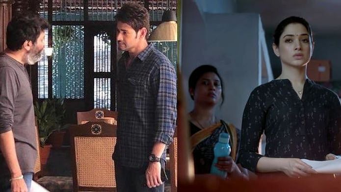 11 ஆண்டுகளுக்கு பிறகு இணையும் டோலிவுட் ஹாட்ரிக் கூட்டணி; OTTல் ஐக்கியமான தமன்னா? - சினி பைட்ஸ்