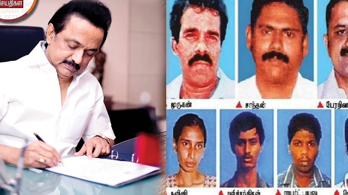 “ஏழு பேரையும் விடுதலை செய்க” - குடியரசுத் தலைவருக்கு தமிழக முதல்வர் மு.க.ஸ்டாலின் கடிதம்!