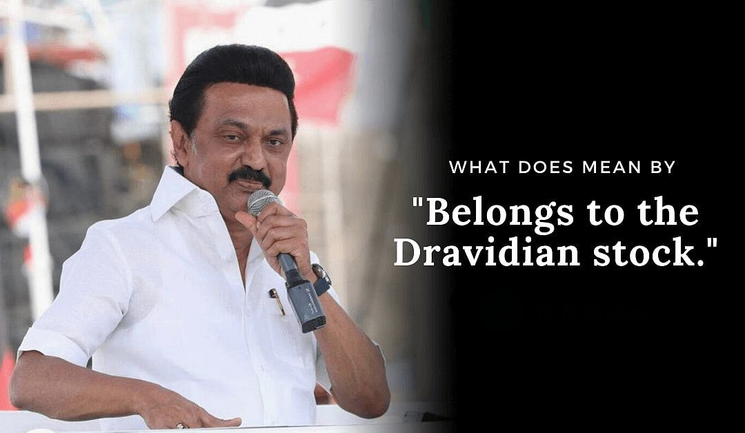 “திராவிடம் என்றால் எரிகிறதா?” : எச்.ராஜா வகையறாக்களுக்கு குட்டு வைத்த முரசொலி! 