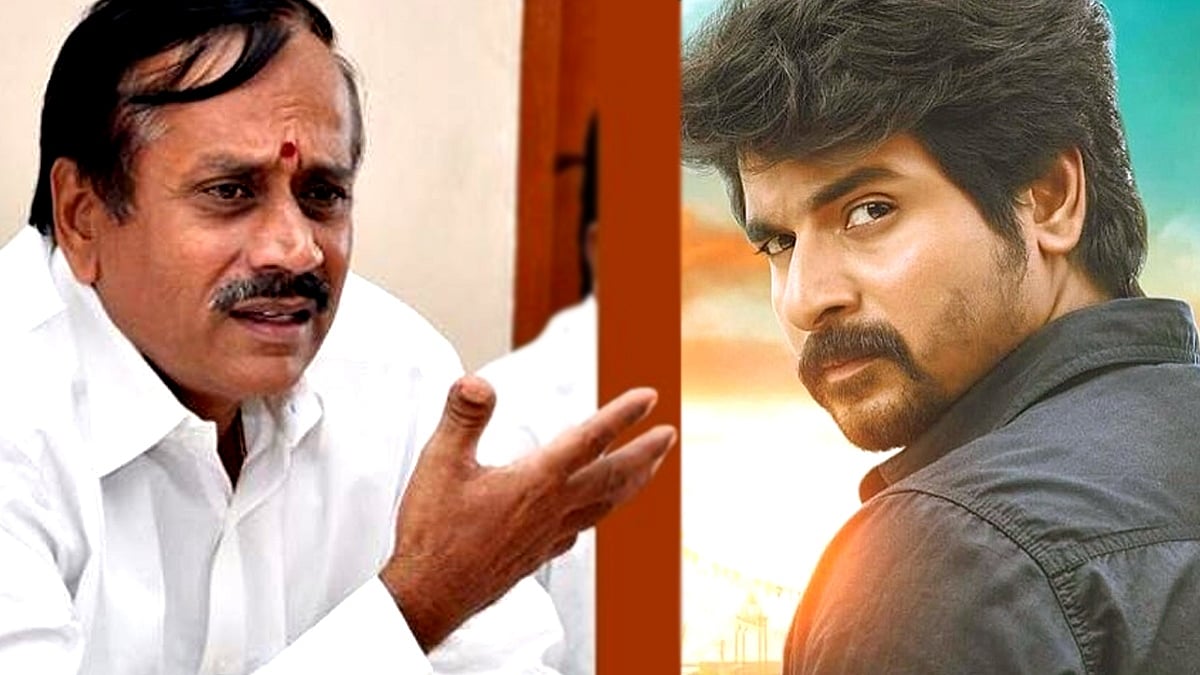 ‘தெரியாம சொல்லிட்டேன்’ : சிவகார்த்திகேயனிடம் மன்னிப்பு கேட்ட குட்டி சாவர்க்கர் ஹெச்.ராஜா!