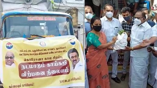 “100 ரூபாய்க்கு வீட்டுக்கு வீடு காய்கறி தொகுப்பு” : அமைச்சர் ரகுபதியின் முயற்சிக்கு குவியும் பாராட்டு!