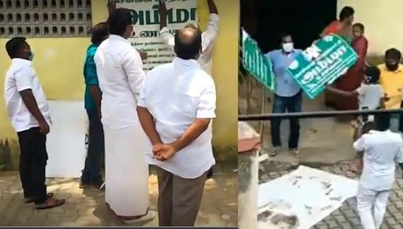 சென்னை ‘அரசு உணவகத்தில்’ தகராறு செய்தவர்கள் மீது காவல் துறை நடவடிக்கை - கட்சியில் இருந்தும் நீக்கம்!