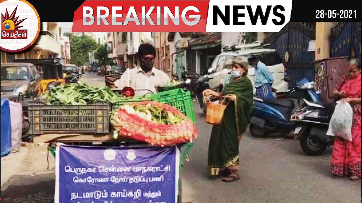 மேலும் ஒரு வாரம் ஊரடங்கு நீட்டிப்பு.. தள்ளுவண்டிகளில் மளிகை பொருட்கள் விற்கலாம் - தமிழக முதல்வர் உத்தரவு!