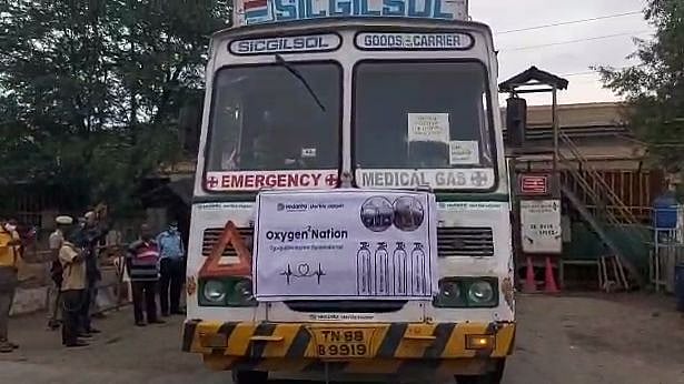 ஸ்டெர்லைட் ஆலையில் இருந்து ஆக்சிஜன் விநியோகம் தொடங்கியது.. 4.8 மெட்ரிக் டன் ஆக்சிஜன் அனுப்பிவைப்பு!