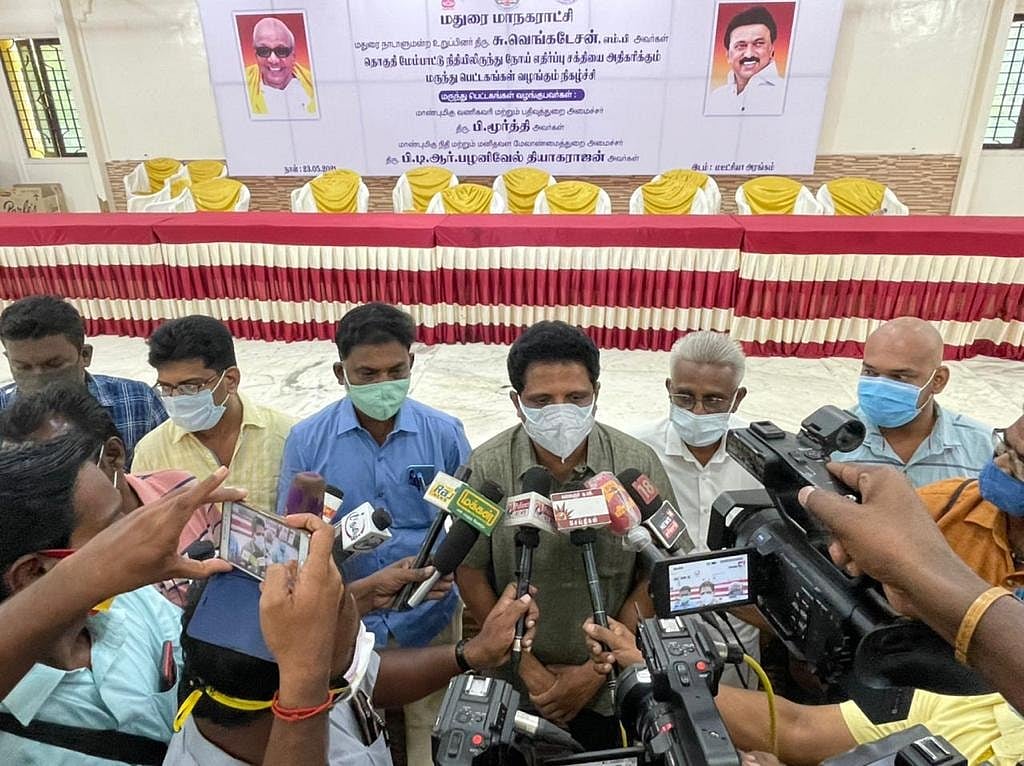 தொகுதி நிதியில் இருந்து 20 ஆயிரம் மருந்து பெட்டகங்கள் வழங்கிய மதுரை MP : அமைச்சர்கள், MLAக்கள் பங்கேற்பு!