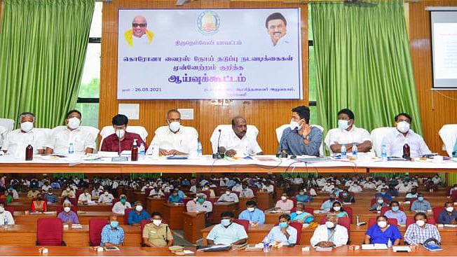 “கருப்பு பூஞ்சை தொற்றை கட்டுப்படுத்த தலைசிறந்த வல்லுநர்களுடன் ஆலோசனை” - அமைச்சர் மா.சுப்பிரமணியன் தகவல்!