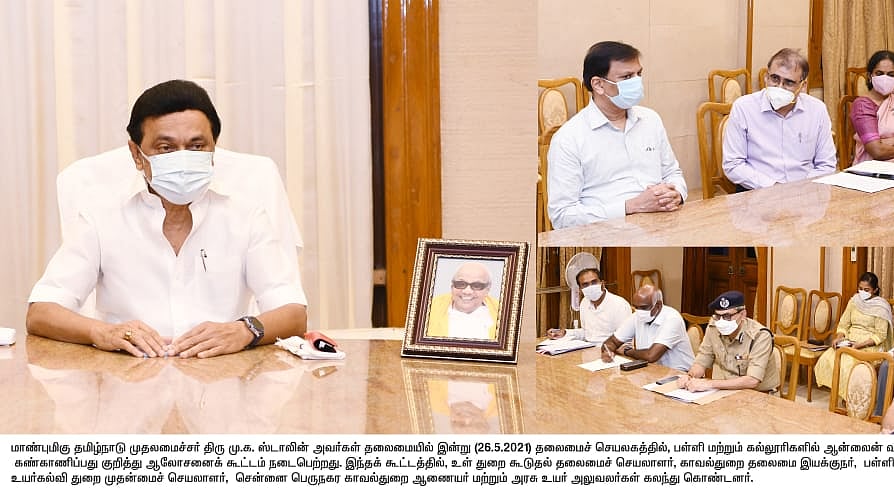 “மாணவ, மாணவிகள் புகார்களைத் தெரிவிக்க ஹெல்ப்லைன்” - துரித நடவடிக்கைக்கு முதல்வர் மு.க.ஸ்டாலின் உத்தரவு!