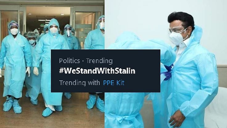 “ட்விட்டர் ட்ரெண்டிங்கில் #WeStandWithStalin.. எந்த முதல்வரும் செய்யத்துணியாத காரியமிது”: உதயநிதி ட்வீட்!