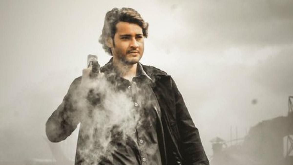 மே 31ல் `சர்காரு வாரி பாட்டா’ மோஷன் போஸ்டர்: ரிலீஸுக்கு முன்பே கொண்டாடும் மகேஷ் பாபு ரசிகர்கள்!