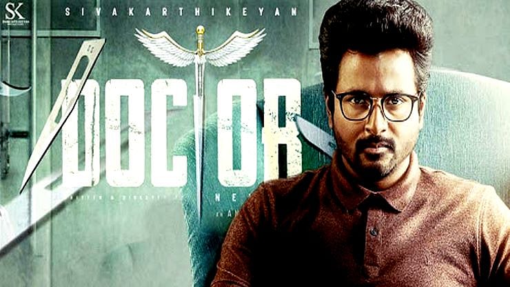 சிவகார்த்திகேயனின்  ‘டாக்டர்’ படத்துக்கு UA சான்றிதழ் :  அதிர்ச்சியில் படக்குழு !