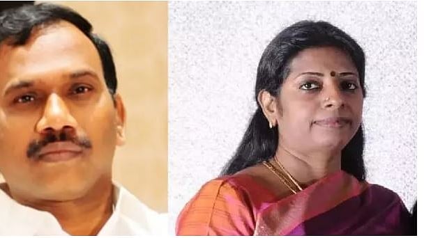 தி.மு.க எம்.பி ஆ.ராசா அவர்களின் வாழ்விணையர் பரமேஸ்வரி  மறைவு... தமிழக முதல்வர் மு.க.ஸ்டாலின் இரங்கல்!